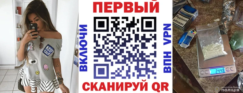 АМФЕТАМИН Premium  мега   Каменск-Уральский  купить закладку 