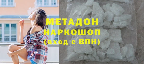 кокаин перу Алзамай
