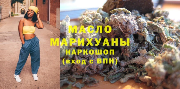 прущая мука Пересвет