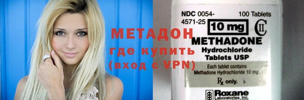 мет Алексин