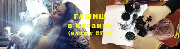 кокаин перу Алзамай