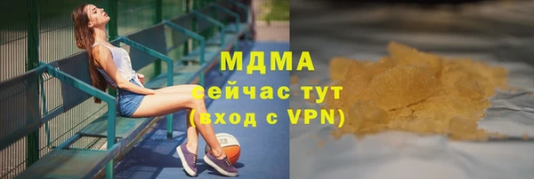 СК Алексеевка