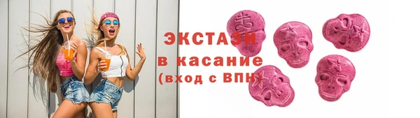 марихуана Абинск