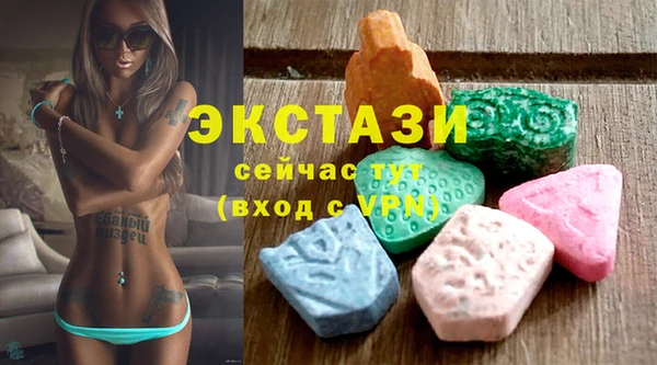 кокаин перу Алзамай