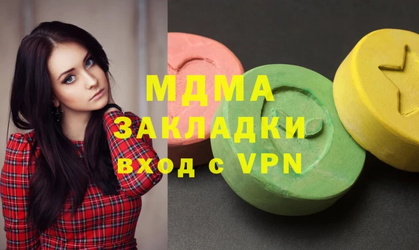 СК Алексеевка