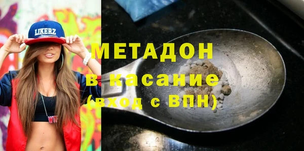 мет Алексин