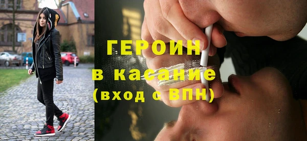 мет Алексин