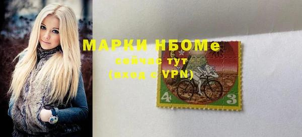 кокаин перу Алзамай