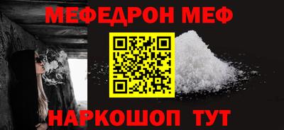 a pvp Краснодар