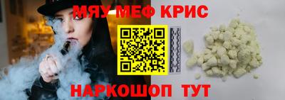 a pvp Краснодар