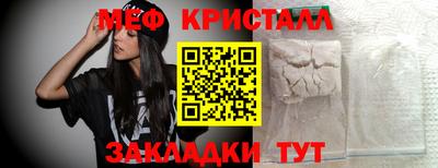 a pvp Краснодар