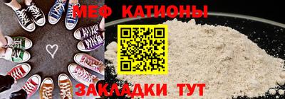 не бодяженный Краснокаменск
