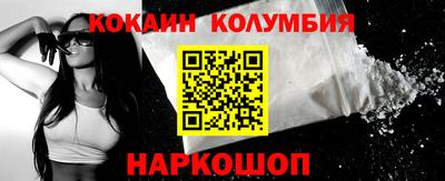a pvp Краснодар