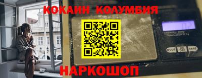 не бодяженный Краснокаменск