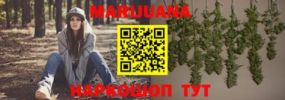 не бодяженный Краснокаменск
