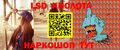 a pvp Краснодар