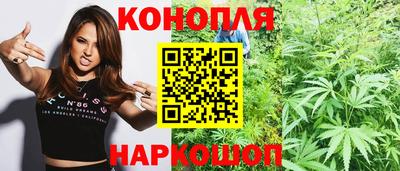 не бодяженный Краснокаменск