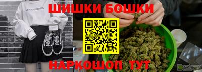 не бодяженный Краснокаменск