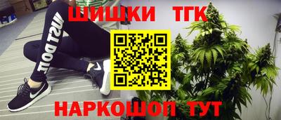 a pvp Краснодар