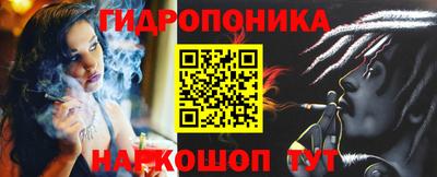 a pvp Краснодар