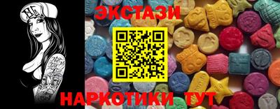 a pvp Краснодар