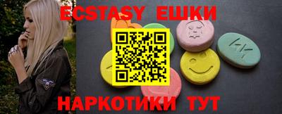 не бодяженный Краснокаменск