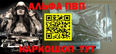 не бодяженный Краснокаменск