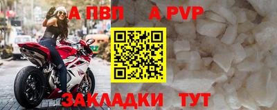 не бодяженный Краснокаменск