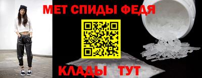 a pvp Краснодар