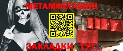не бодяженный Краснокаменск