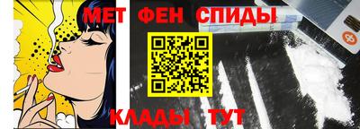 не бодяженный Краснокаменск