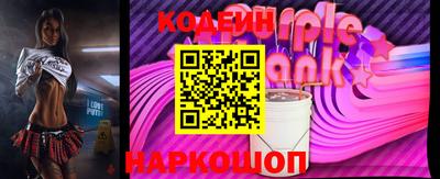 a pvp Краснодар