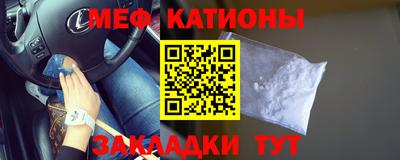 a pvp Краснодар