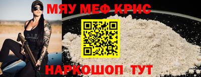 a pvp Краснодар