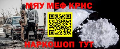 a pvp Краснодар