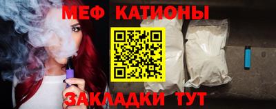 не бодяженный Краснокаменск