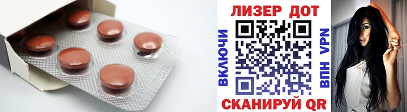 ЛСД экстази ecstasy  ОМГ ОМГ сайт  Каменск-Уральский 