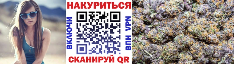 купить наркотики сайты Каменск-Уральский дарк нет телеграм Бошки Шишки LSD WEED KRAKEN онион